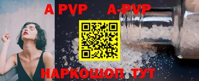 MDMA Боровичи