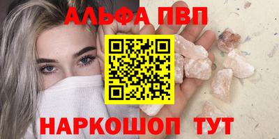 MDMA Боровичи