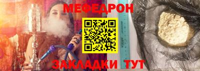 ПСИЛОЦИБИНОВЫЕ ГРИБЫ Братск