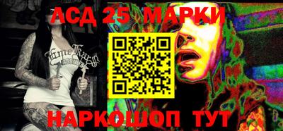 MDMA Боровичи