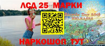 кокаин премиум Брянск