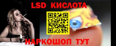 MDMA Боровичи