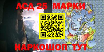 MDMA Боровичи