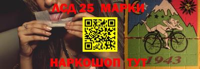 MDMA Боровичи