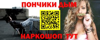 ПСИЛОЦИБИНОВЫЕ ГРИБЫ Братск