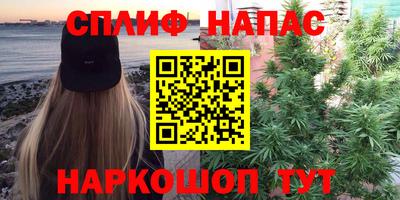 кокаин премиум Брянск