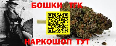 MDMA Боровичи