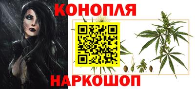 MDMA Боровичи