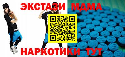 мдпв Владикавказ