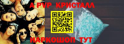 MDMA Боровичи