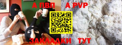 ПСИЛОЦИБИНОВЫЕ ГРИБЫ Братск