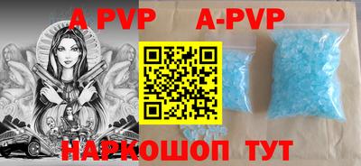 ПСИЛОЦИБИНОВЫЕ ГРИБЫ Братск