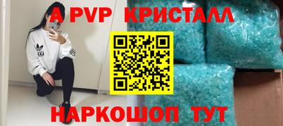ПСИЛОЦИБИНОВЫЕ ГРИБЫ Братск