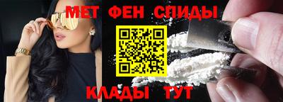 MDMA Боровичи
