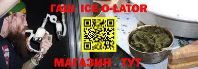 ПСИЛОЦИБИНОВЫЕ ГРИБЫ Братск