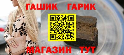 дживик Владивосток
