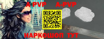 ПСИЛОЦИБИНОВЫЕ ГРИБЫ Братск