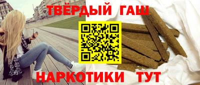 MDMA Боровичи