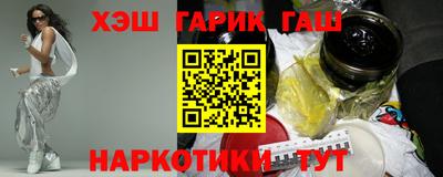 MDMA Боровичи