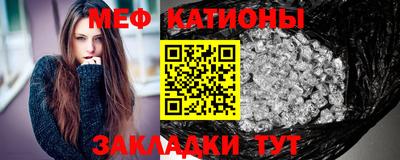 кокаин премиум Брянск